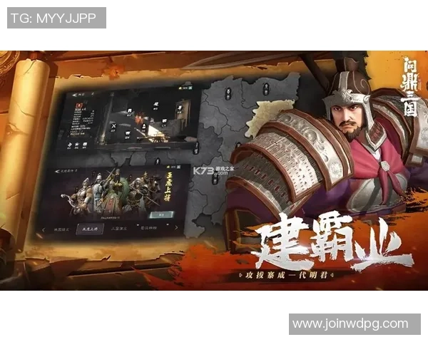 问鼎入口下载官网-问鼎入口—开启便捷下载之旅的官方平台-问鼎入口下载官网